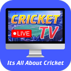 CricPro: Live Cricket TV HD アイコン