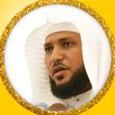 APK Maher al Muaiqly Quran Audio and Read Offline