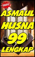 99 Asmaul Husna Lengkap Arti Dan Penjelasan capture d'écran 2