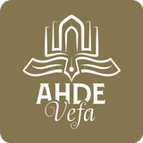 Ahde Vefa