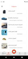 برنامه‌نما Dream Wash عکس از صفحه