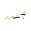 صيدلية مصرالعريش APK