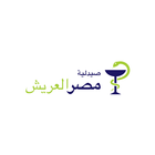 صيدلية مصرالعريش simgesi