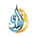 Nour Al Hoda APK