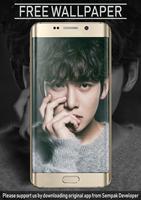 Ji Chang Wook Wallpaper KPOP H পোস্টার