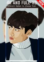 Do Kyung Soo EXO Wallpaper KPO スクリーンショット 1
