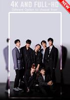 Ikon Wallpaper KPOP HD plakat