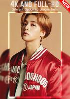 Ikon Wallpaper KPOP HD स्क्रीनशॉट 3