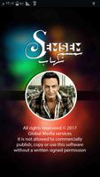 سمسم شهاب постер