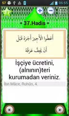 40 Hadis APK download
