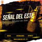 آیکون‌ Señal del Este