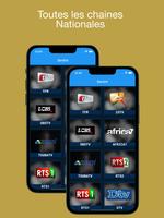 Sentnt senegal tv en HD ảnh chụp màn hình 3