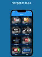 Sentnt senegal tv en HD ảnh chụp màn hình 1