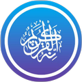 Al Quran : Kanzul Iman