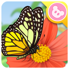 Butterfly icon