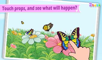 Butterfly स्क्रीनशॉट 1