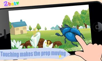 Dung Beetle screenshot 1