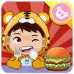 Baby Kitchen