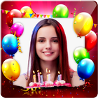 Happy Birthday Photo Frames أيقونة