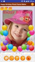 Happy Birthday Photo Frames تصوير الشاشة 1