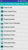 China Popular Tourist Places ポスター