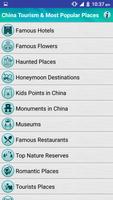 China Popular Tourist Places capture d'écran 1