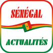 Sénégal actualités