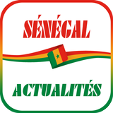 Sénégal actualités icône