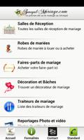 Senegal Mariage Screenshot 1