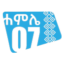 HCE Ethiopian Calendar aplikacja