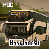 Bangladesh Bus Simulator Mod icône