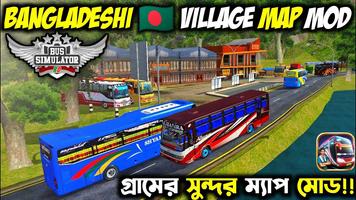 Bangladesh Bus Simulator Mod पोस्टर