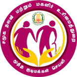 Senior Citizen Tamilnadu