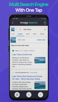 Reverse Image & Photo Search скриншот 1
