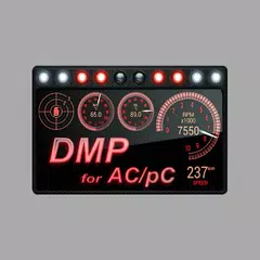 DashMeterPro for AC/pC アプリダウンロード