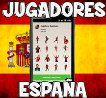 Stickers España اسکرین شاٹ 1