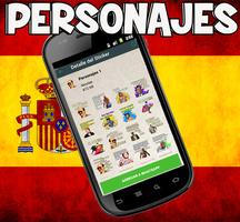 Stickers España captura de pantalla 1