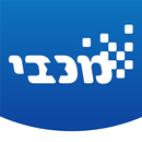 מכבי כרטיס דיגיטלי APK