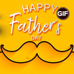 Happy Fathers Day Gif アイコン