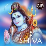 Lord Siva Gif