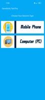 Sensitivity Tool FF الملصق