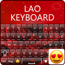 SENSMNI Clavier Lao APK