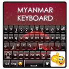 Clavier Sensmni Myanmar icône