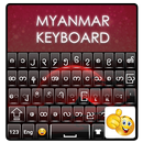 Bàn phím Sensmni Myanmar APK