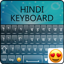 Hindi Keyboard APK