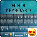 Hindi Keyboard-APK