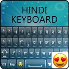 Hindi Keyboard Zeichen