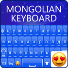 Teclado de Mongolia Sensmni icono