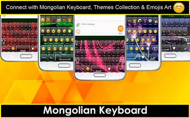 Mongolian Keyboard APK download