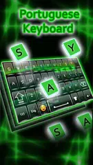 Sensmniポルトガル語キーボード アプリダウンロード